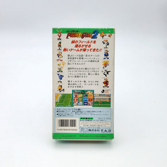 PRIME GOAL 2 - SUPER FAMICOM
