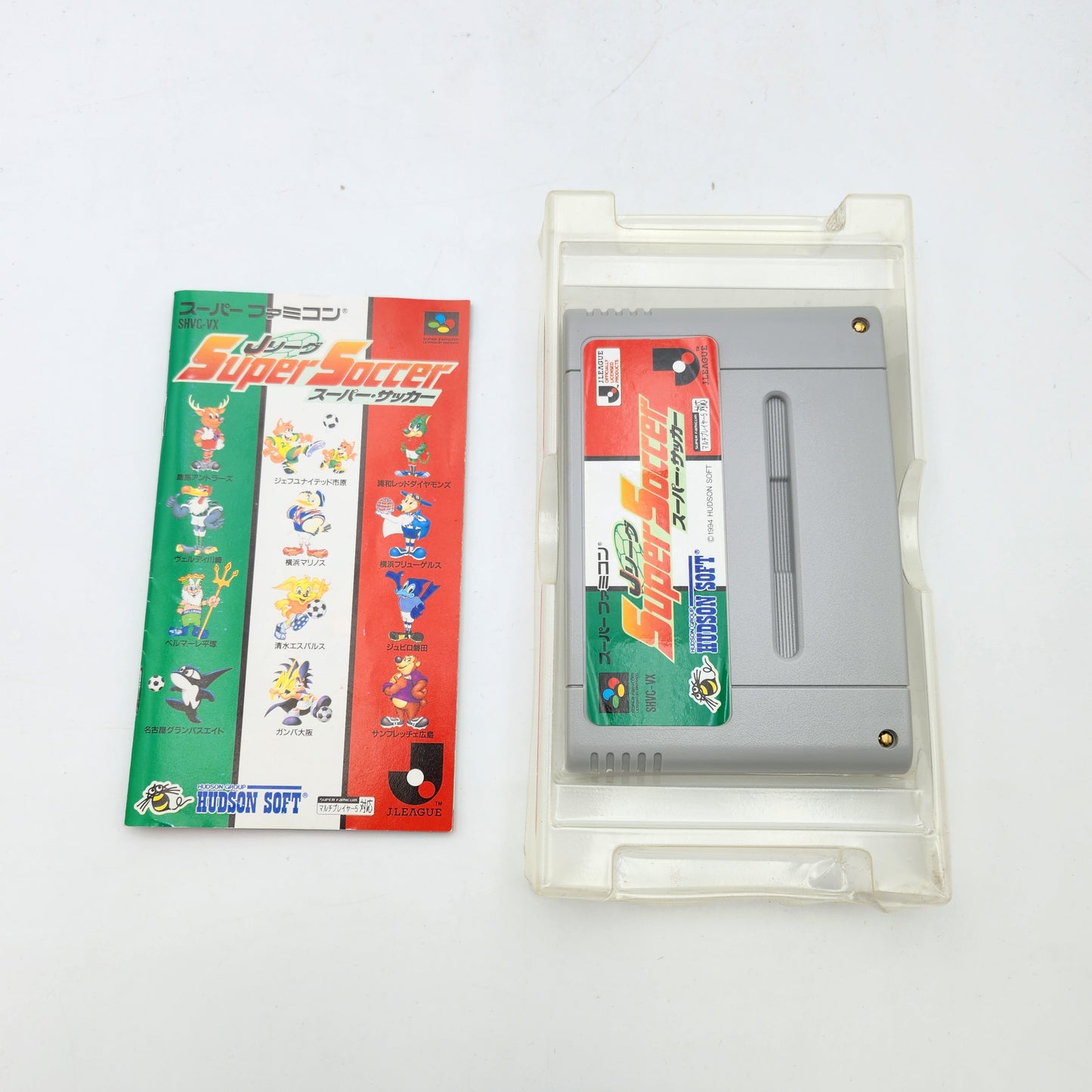 SUPER SOCCER - SUPER FAMICOM