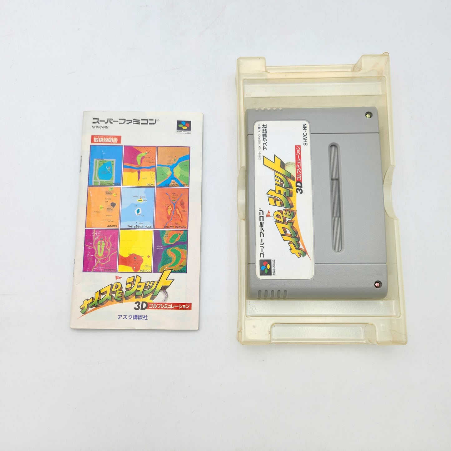 NICE DE SHOT - SUPER FAMICOM