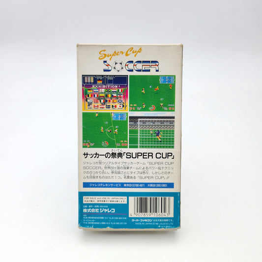 SUPER CUP SOCCER - SUPER FAMICOM