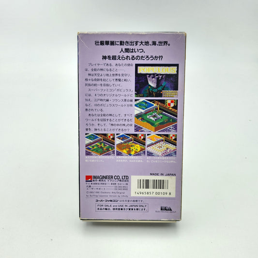 POPULOUS - SUPER FAMICOM
