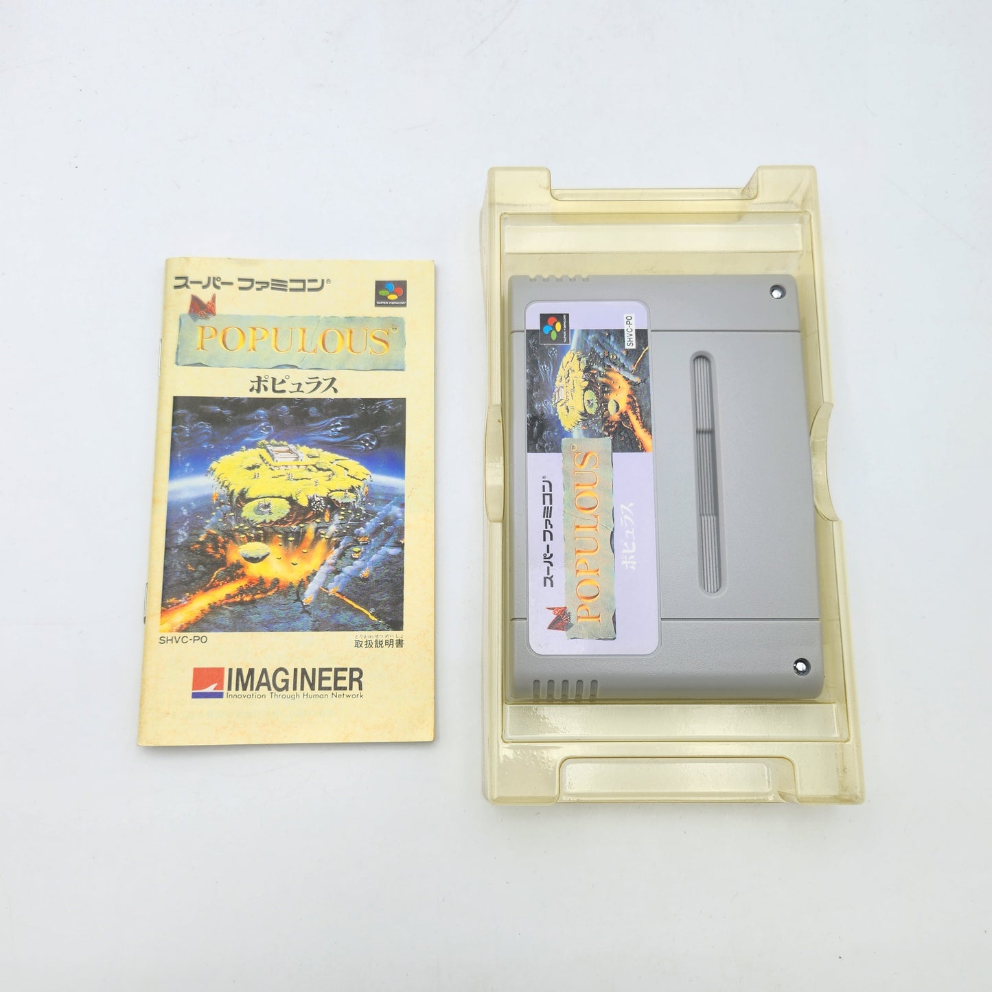 POPULOUS - SUPER FAMICOM