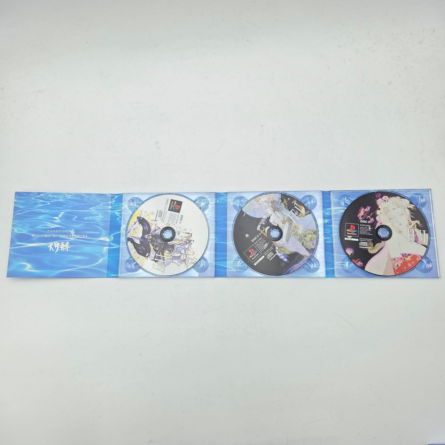FINAL FANTASY COLLECTION - PLAYSTATION 1
