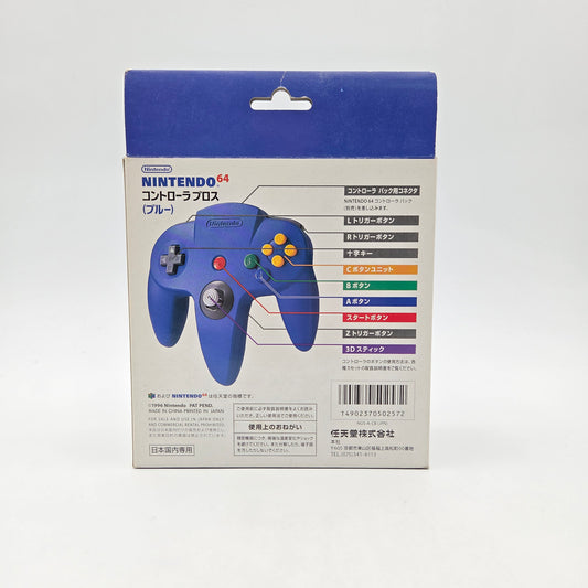 MANETTE NINTENDO 64 BLEU