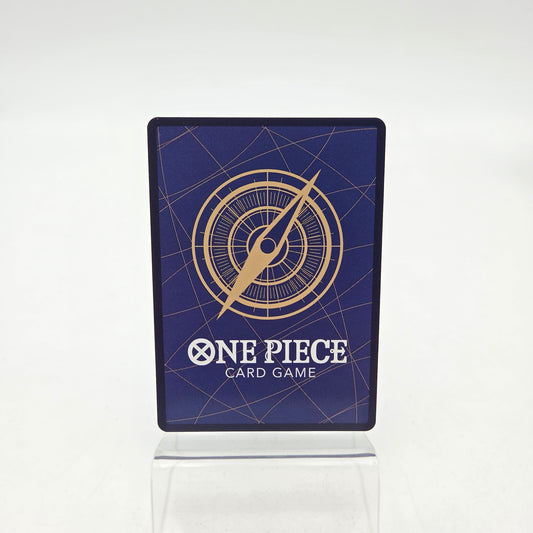 JINBE (PRB02-007)