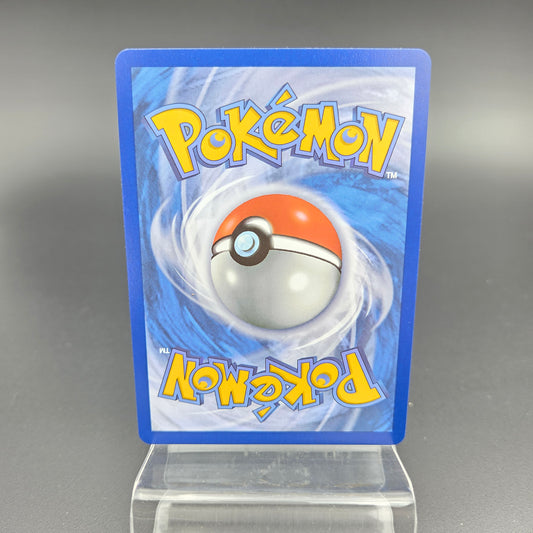 AXOLOTO DE PALDEA (PFL 102)