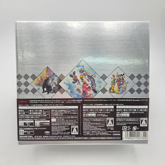 KINGDOM HEARTS 10TH ANNIVERSARY BOX - NINTENDO DS / 3DS
