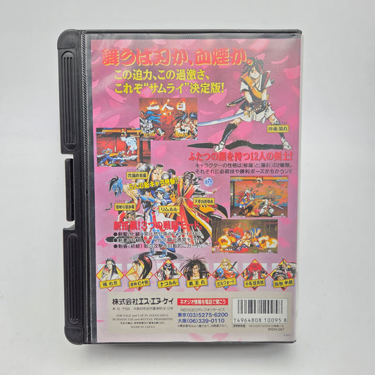 SAMURAI SHODOWN 3 - NEO GEO AES