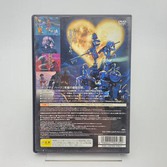 KINGDOM HEARTS FINAL MIX - PLAYSTATION 2 JAP