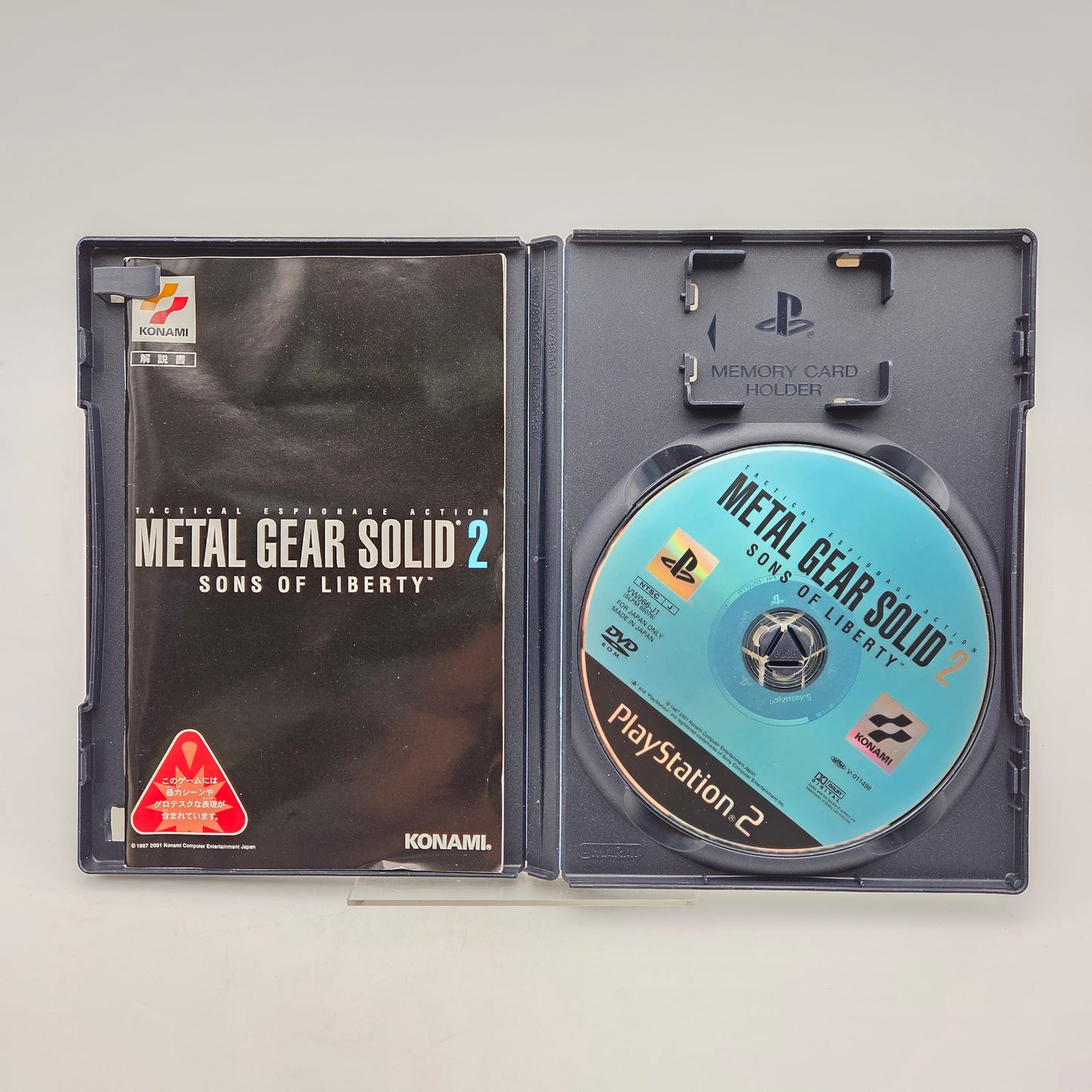 METAL GEAR SOLID 2 SONS OF LIBERTY - PLAYSTATION 2 JAP