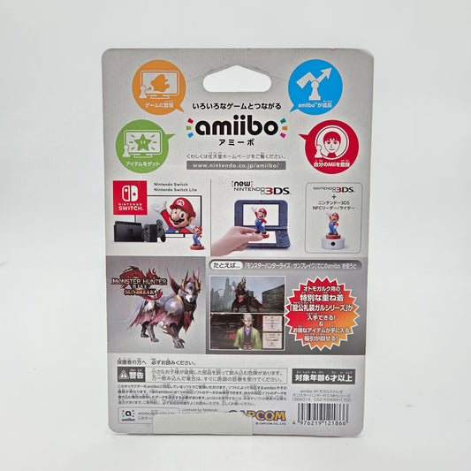 AMIIBO MONSTER HUNTER RISE SUNBREAK - OTOMO GARUKU