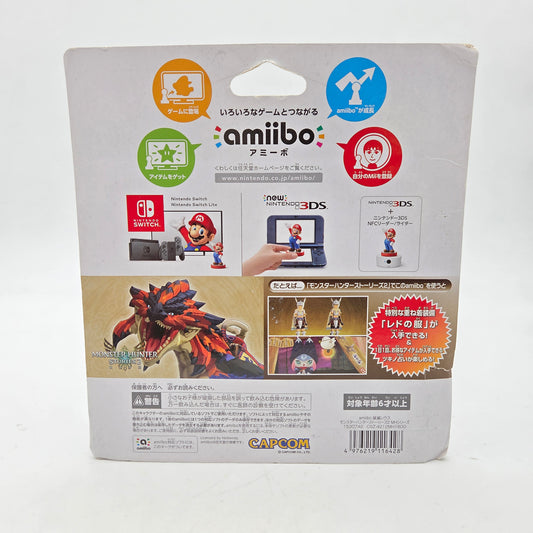 AMIIBO MONSTER HUNTER STORIES 2 - RAZEWING
