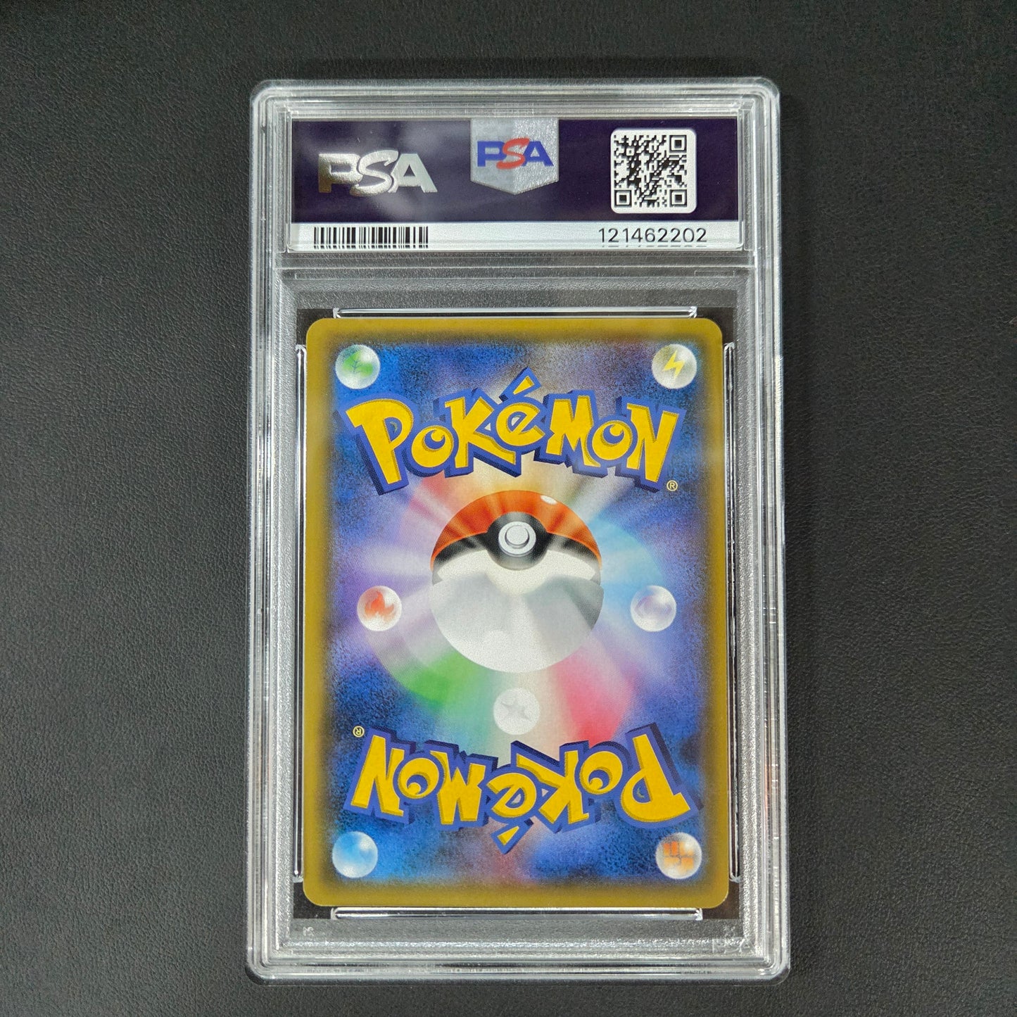 EEVEE & SNORLAX GX (SM9 066) (PSA 9)