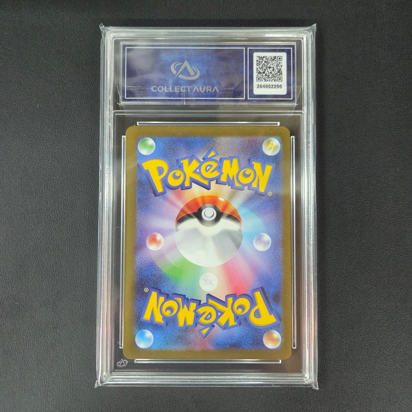 PIKACHU EX (WCS23 001) (CA 9.5)