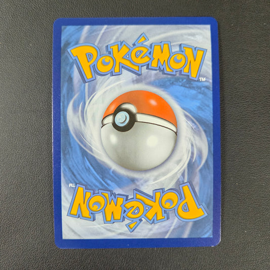 MEW V (FST 113)