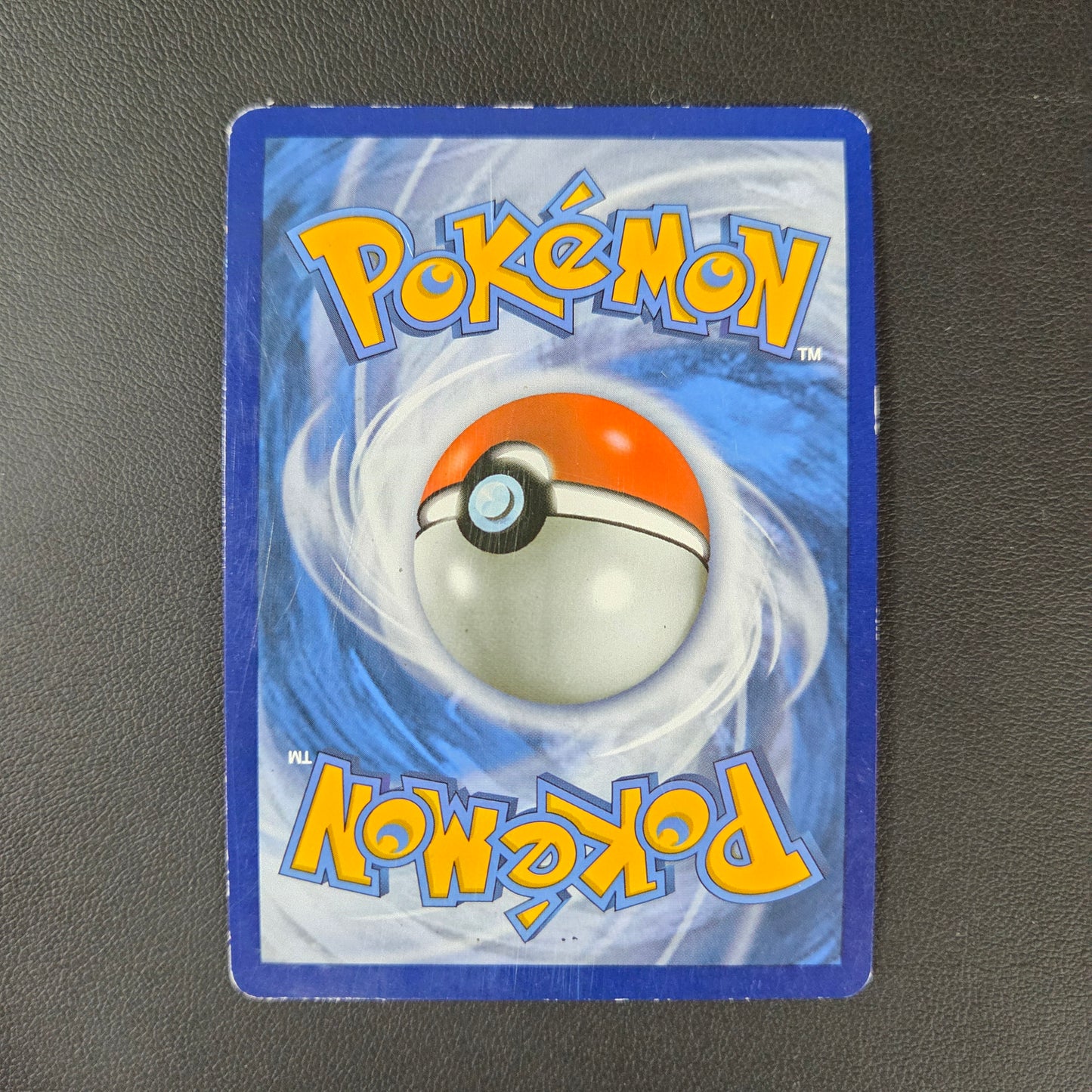 TORTANK EX (EVO 21)