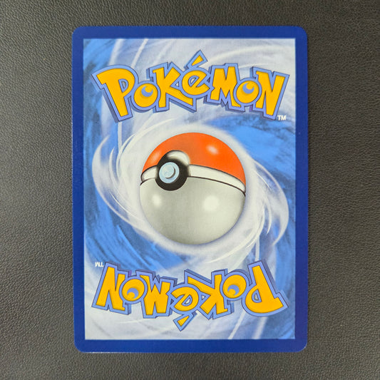 JIRACHI V (SWSH 299)