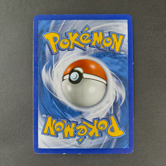 LUNALA ? (UPR 62)