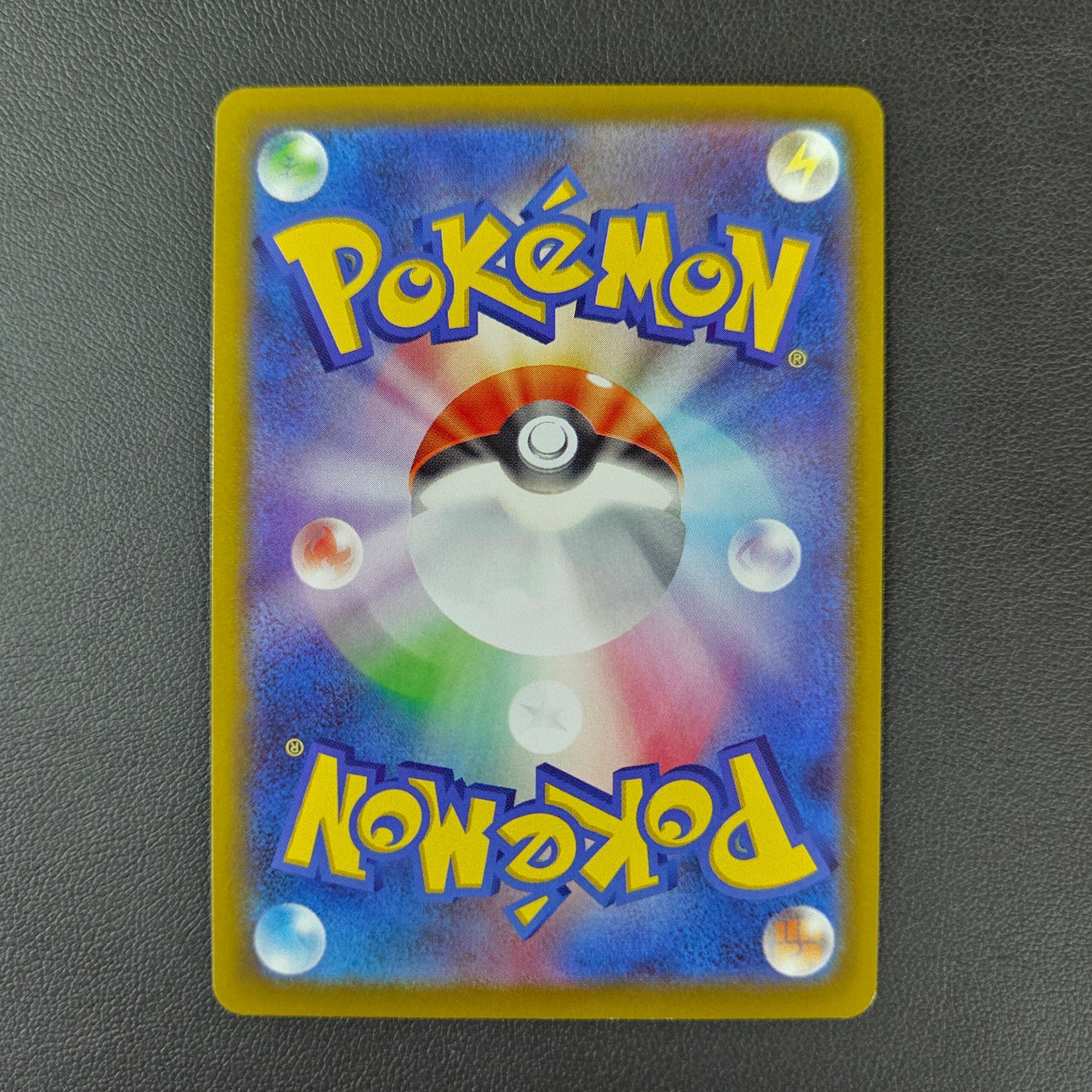 SPIRITOMB (S10A 076)
