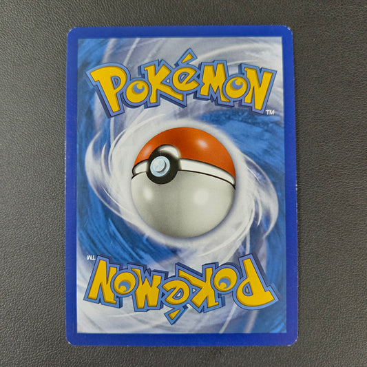 CHARMELEON (DRM 2)