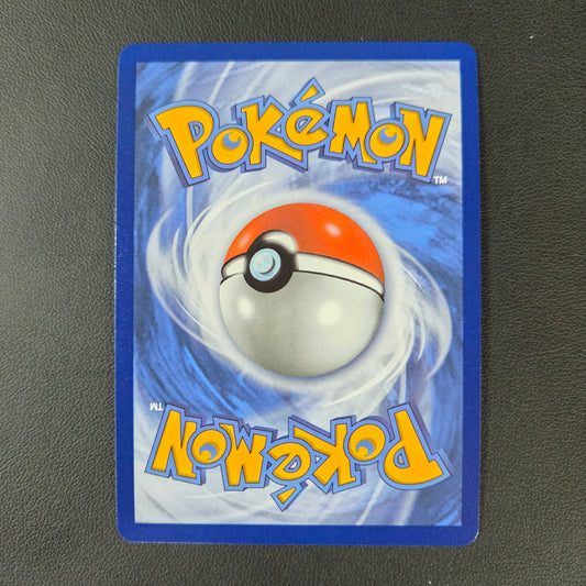 WAILORD EX (PBL 016)