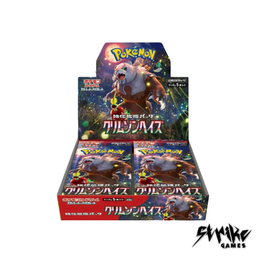 POKÉMON SV5A CRIMSON HAZE - DISPLAY (30 BOOSTER) - JAPONAIS
