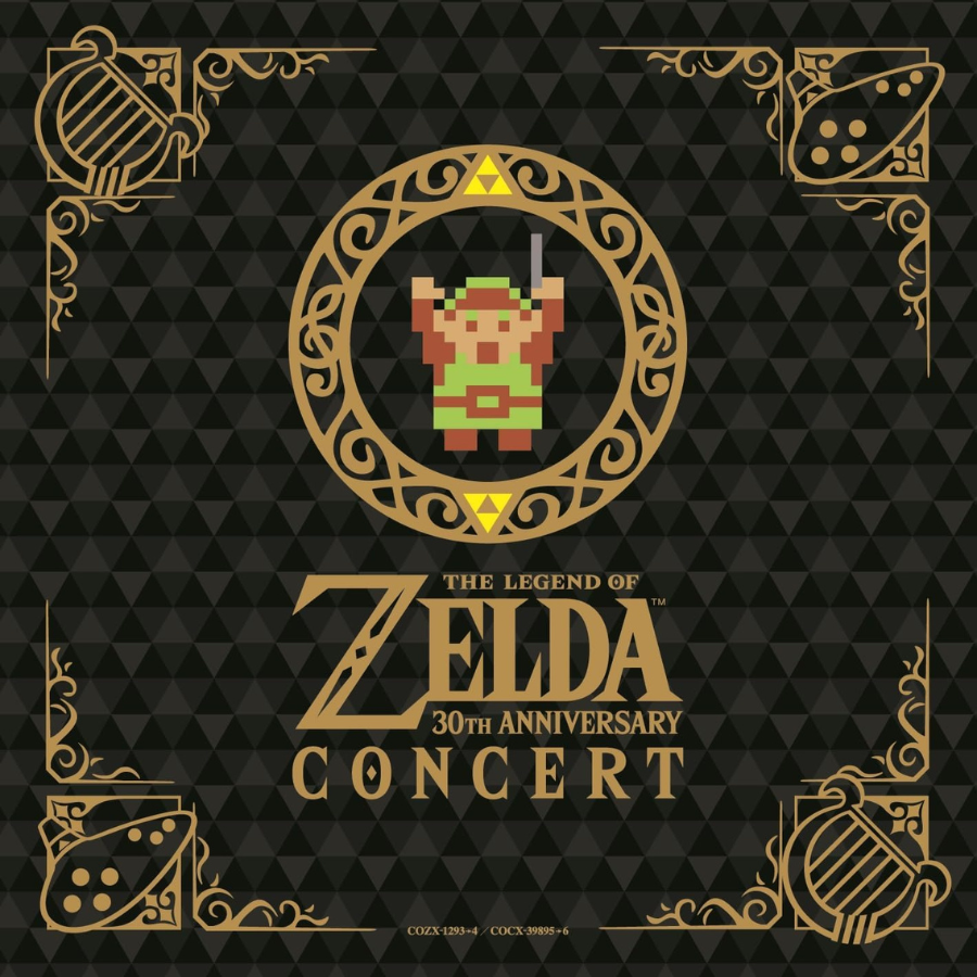 THE LEGEND OF ZELDA 30TH ANNIVERSARY CONCERT - Original Soundtrack