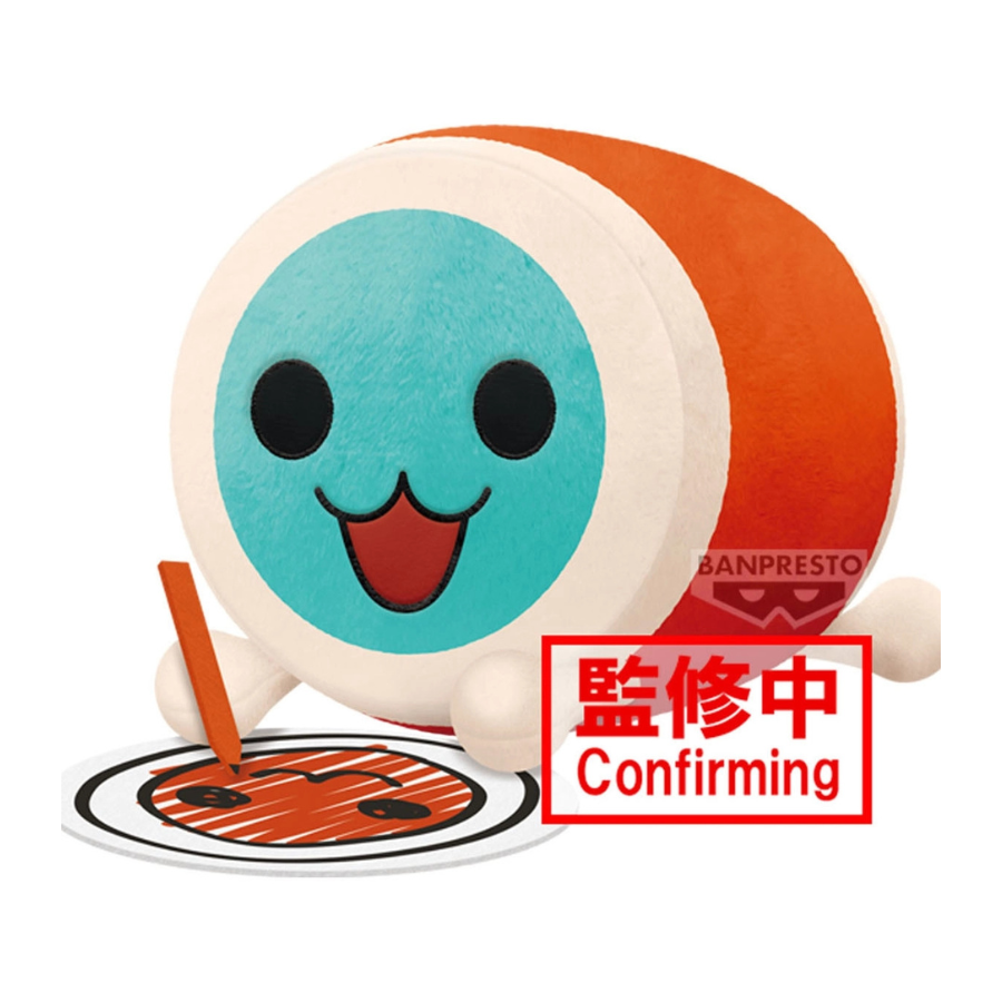 Peluche - Taiko no Tatsujin - 22 cm