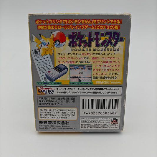 Pokémon Version Jaune - Gameboy JAP