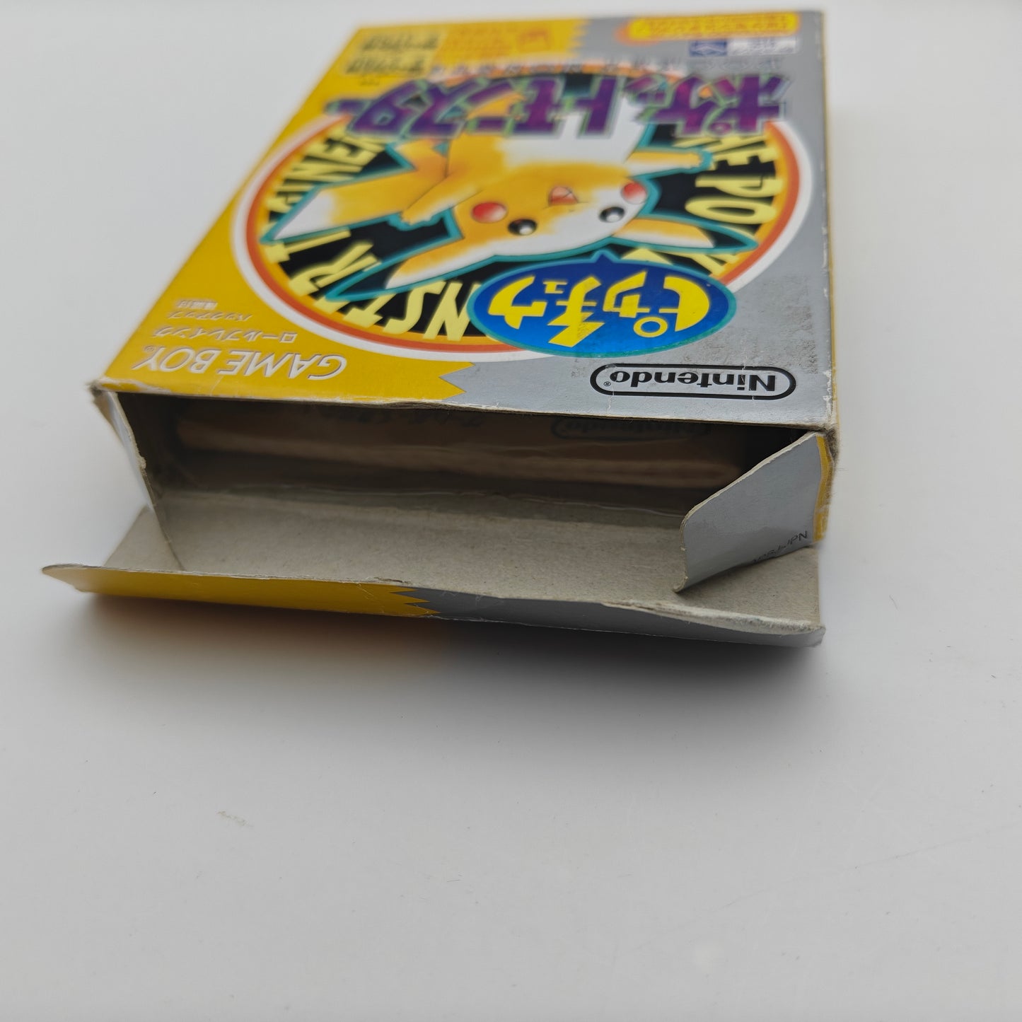 Pokémon Version Jaune - Gameboy JAP