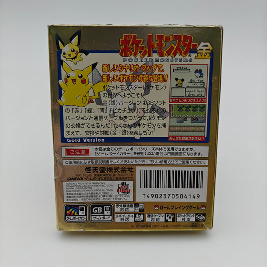 Pokémon Version Or - Gameboy Color JAP
