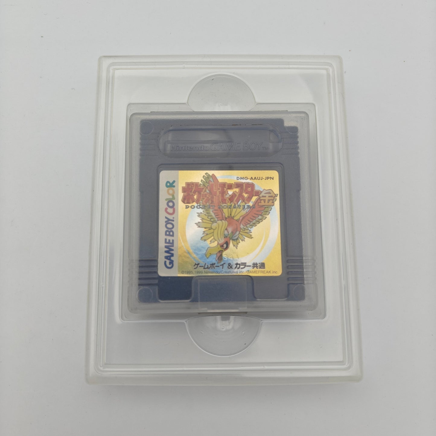 Pokémon Version Or - Gameboy Color JAP