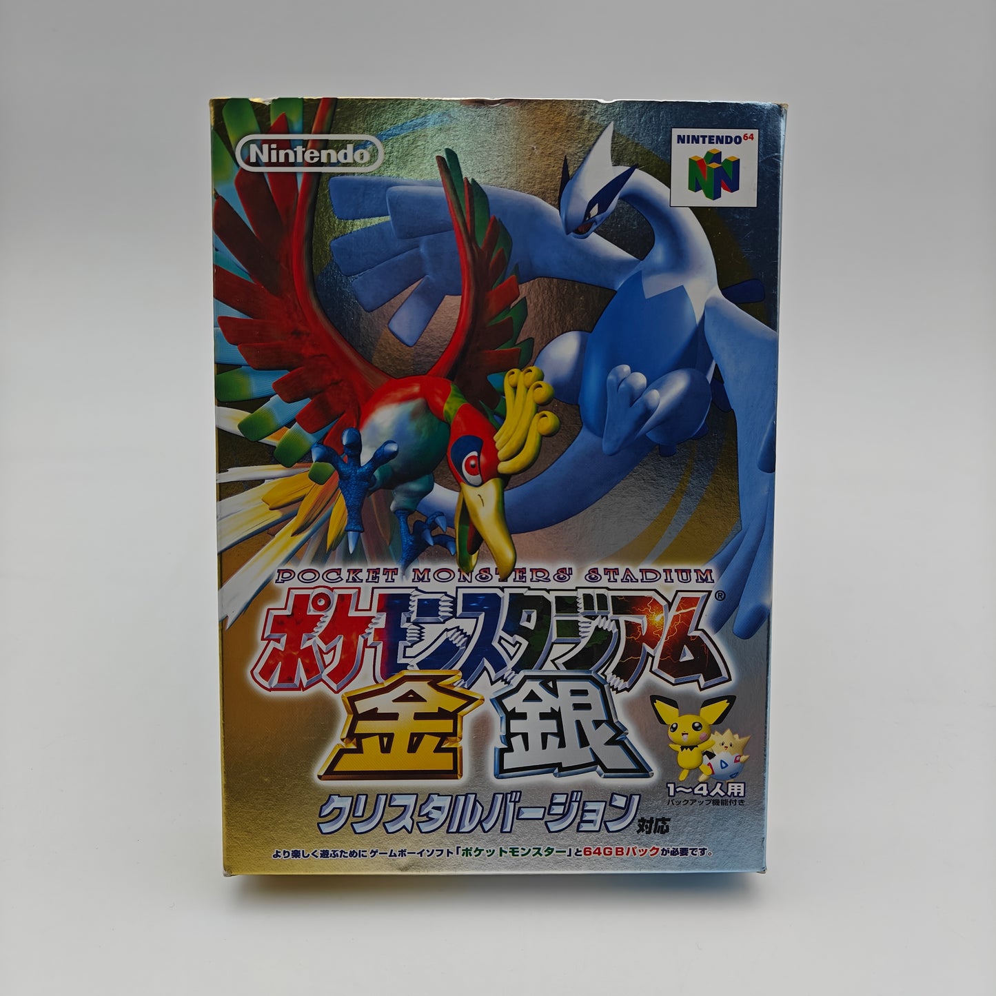 Pokémon Stadium Gold & Silver - Nintendo 64 JAP