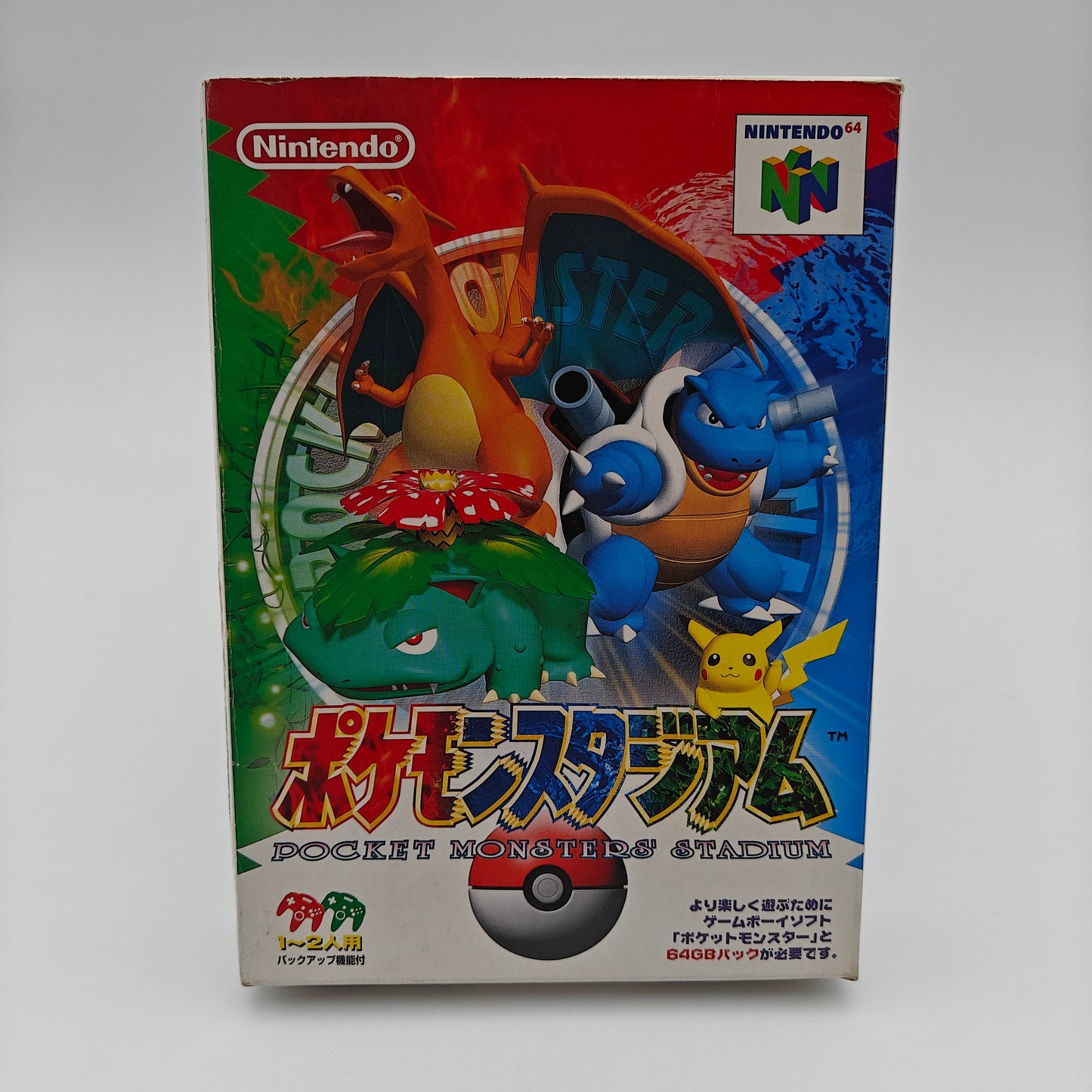 Pokémon Stadium - Nintendo 64 JAP