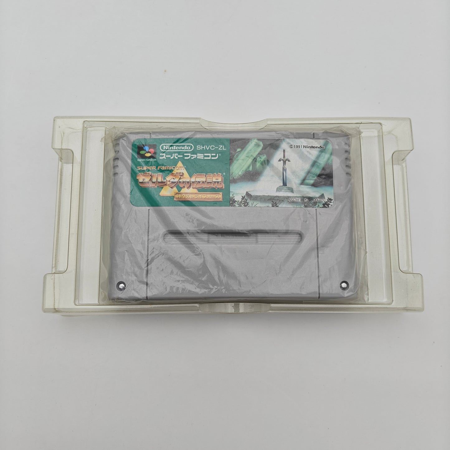The legend of Zelda - A Link to the Past - Super Famicom JAP