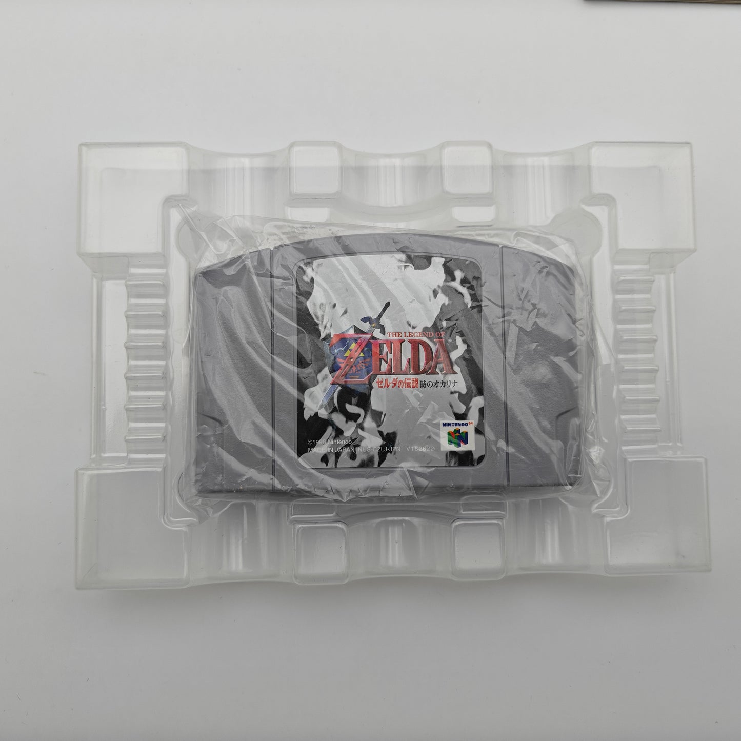 The legend of Zelda - Ocarina of Time - Nintendo 64 JAP