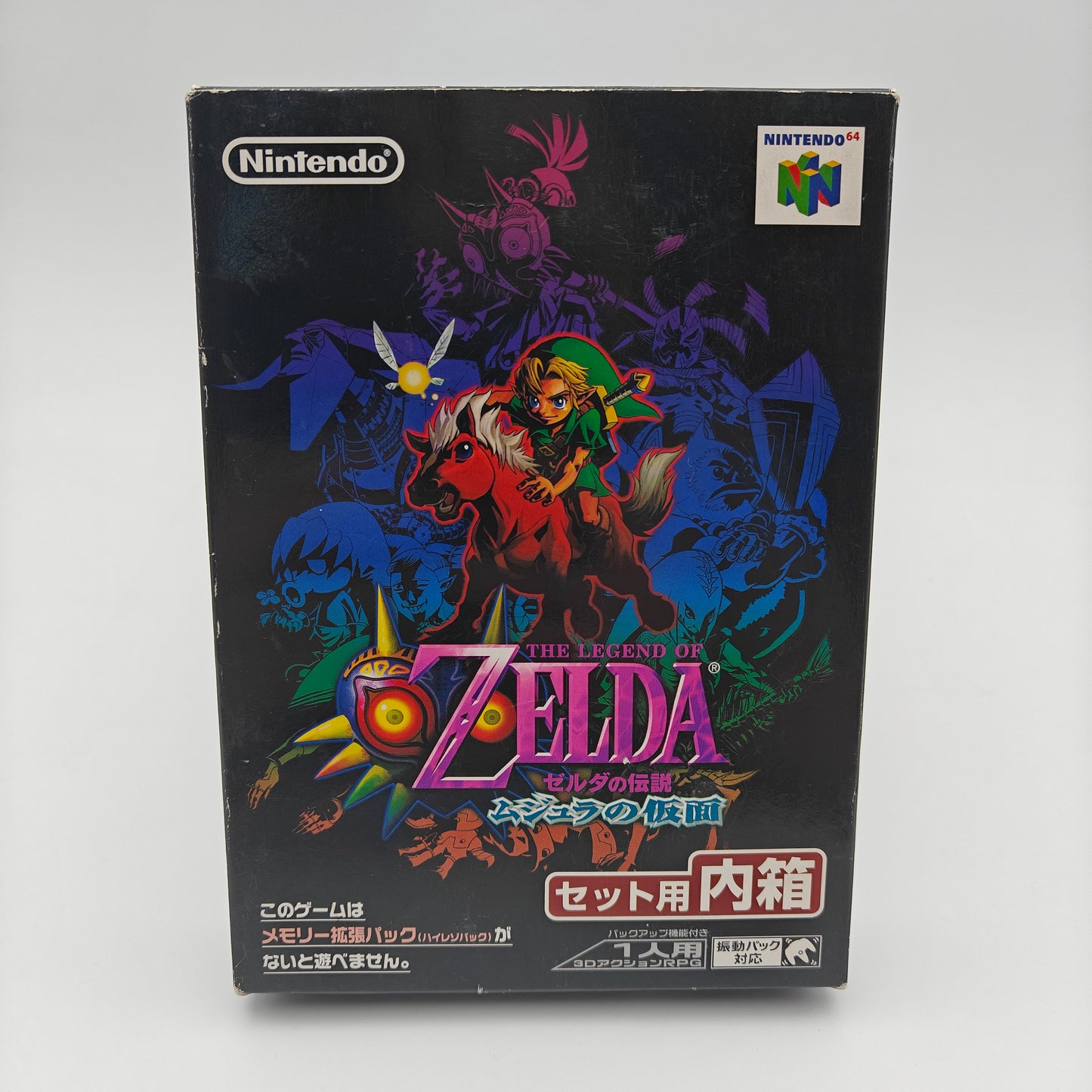 The legend of Zelda - Majora's Mask - Nintendo 64 JAP