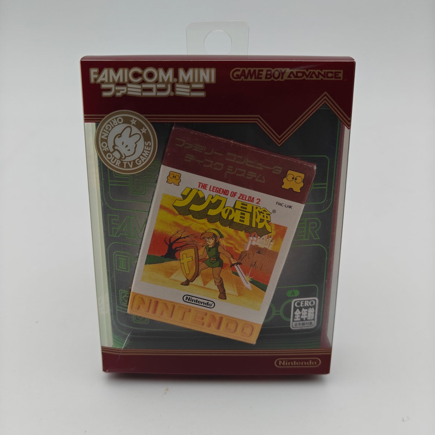 The legend of Zelda 2 - Famicom Mini - Gameboy Advance JAP