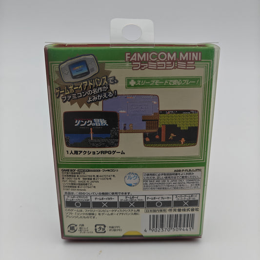 The legend of Zelda 2 - Famicom Mini - Gameboy Advance JAP