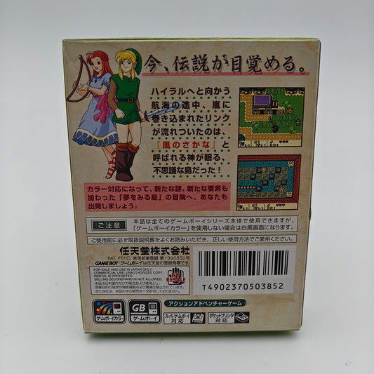 The legend of Zelda - Link's Awakening DX - Gameboy Color JAP