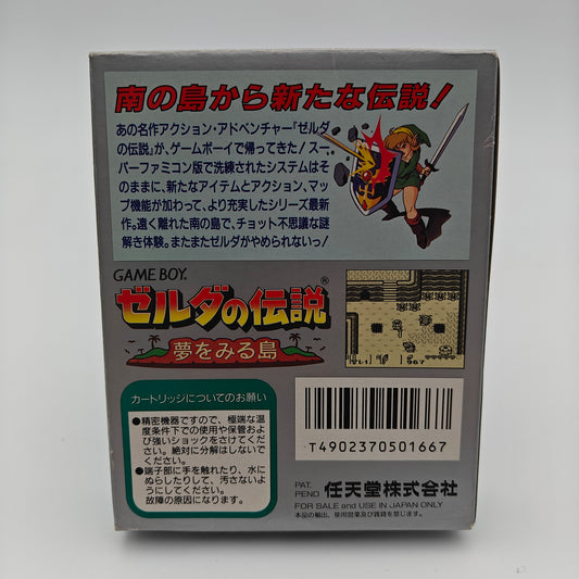 The legend of Zelda - Link's Awakening - Gameboy JAP