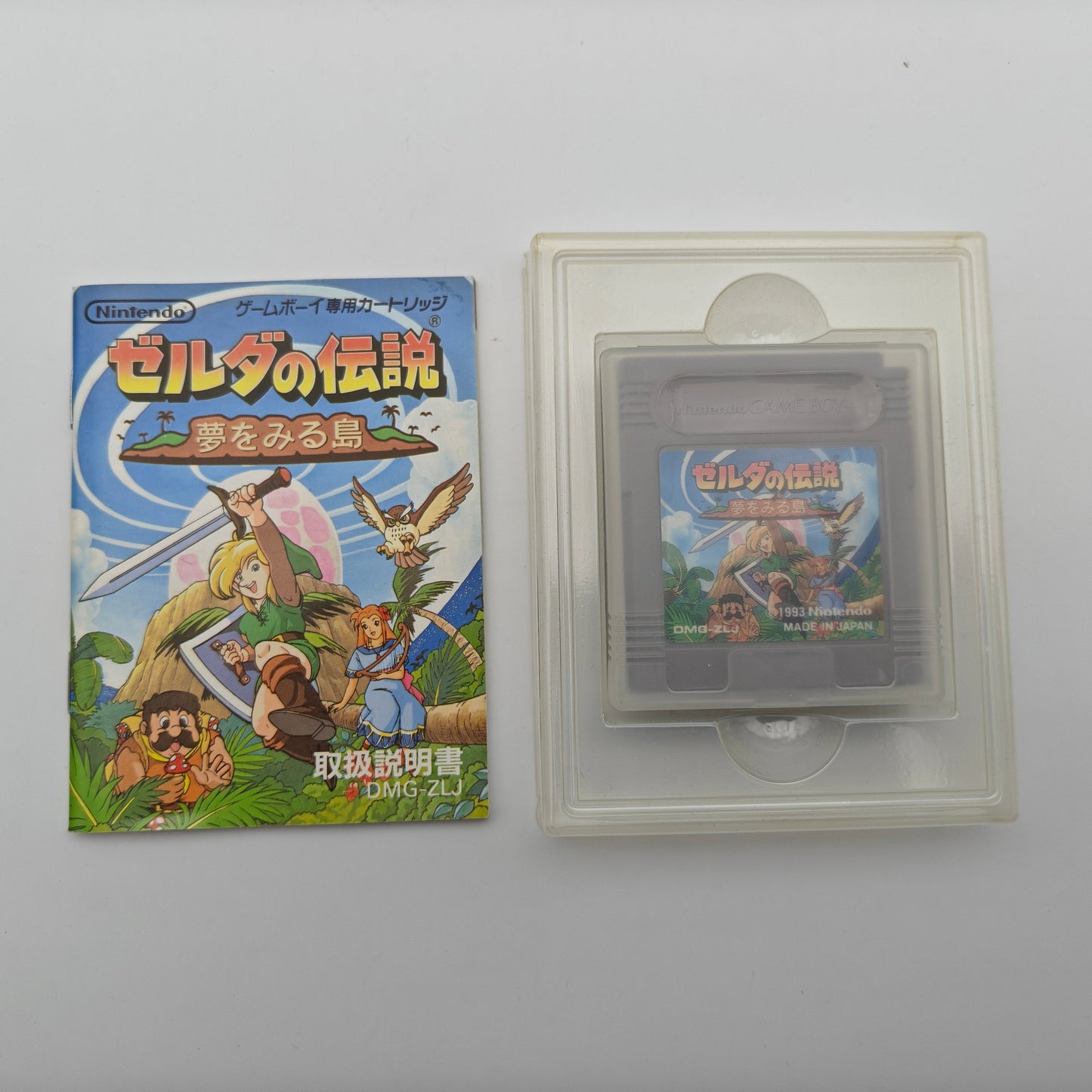 The legend of Zelda - Link's Awakening - Gameboy JAP