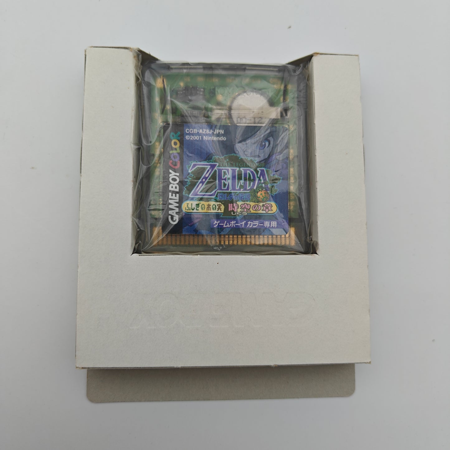 The legend of Zelda - Oracle of Ages - Gameboy Color JAP