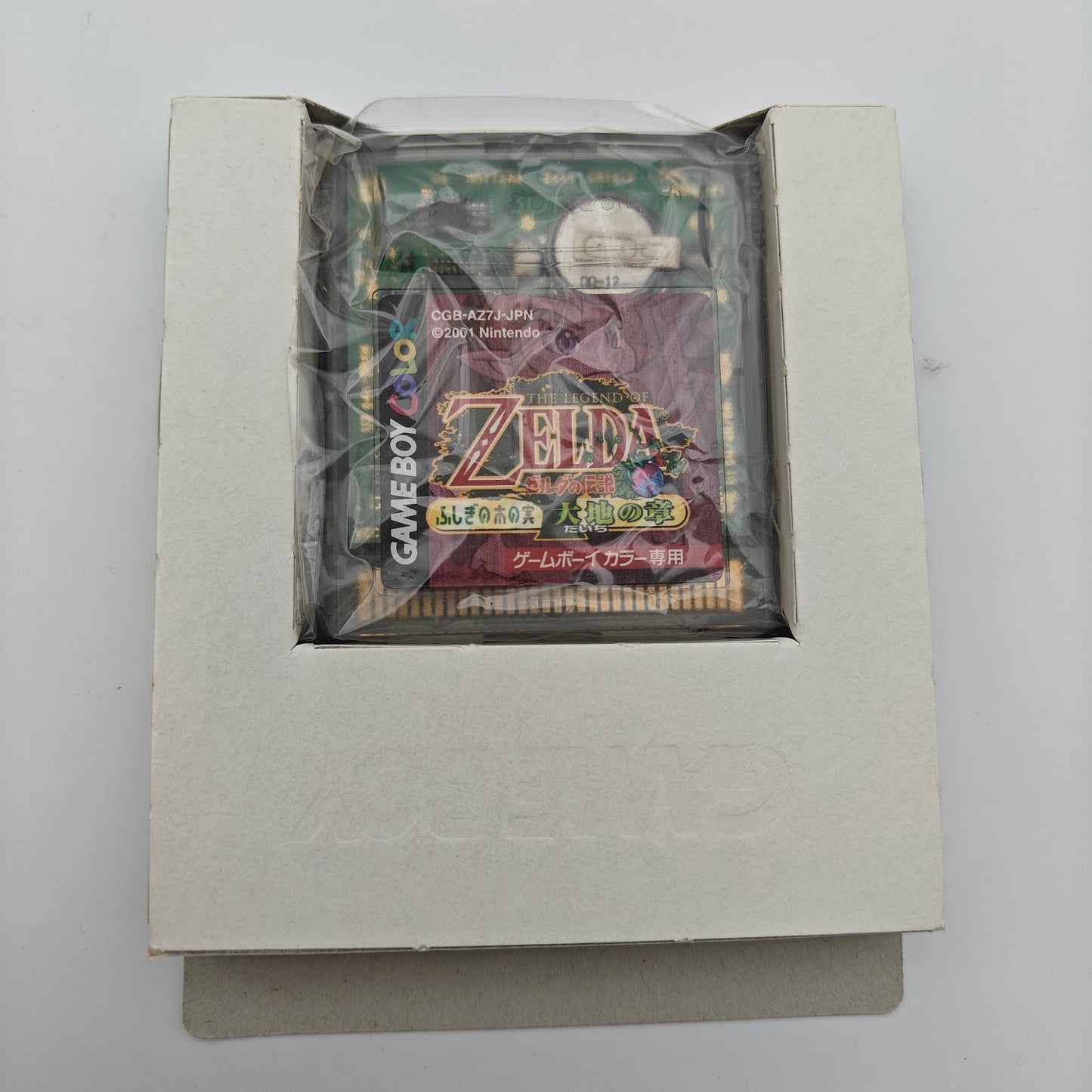 The legend of Zelda - Oracle of Seasons - Gameboy Color JAP