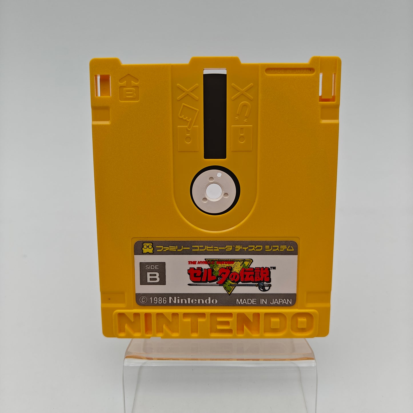 The legend of Zelda - Nintendo Disk System (JAP)