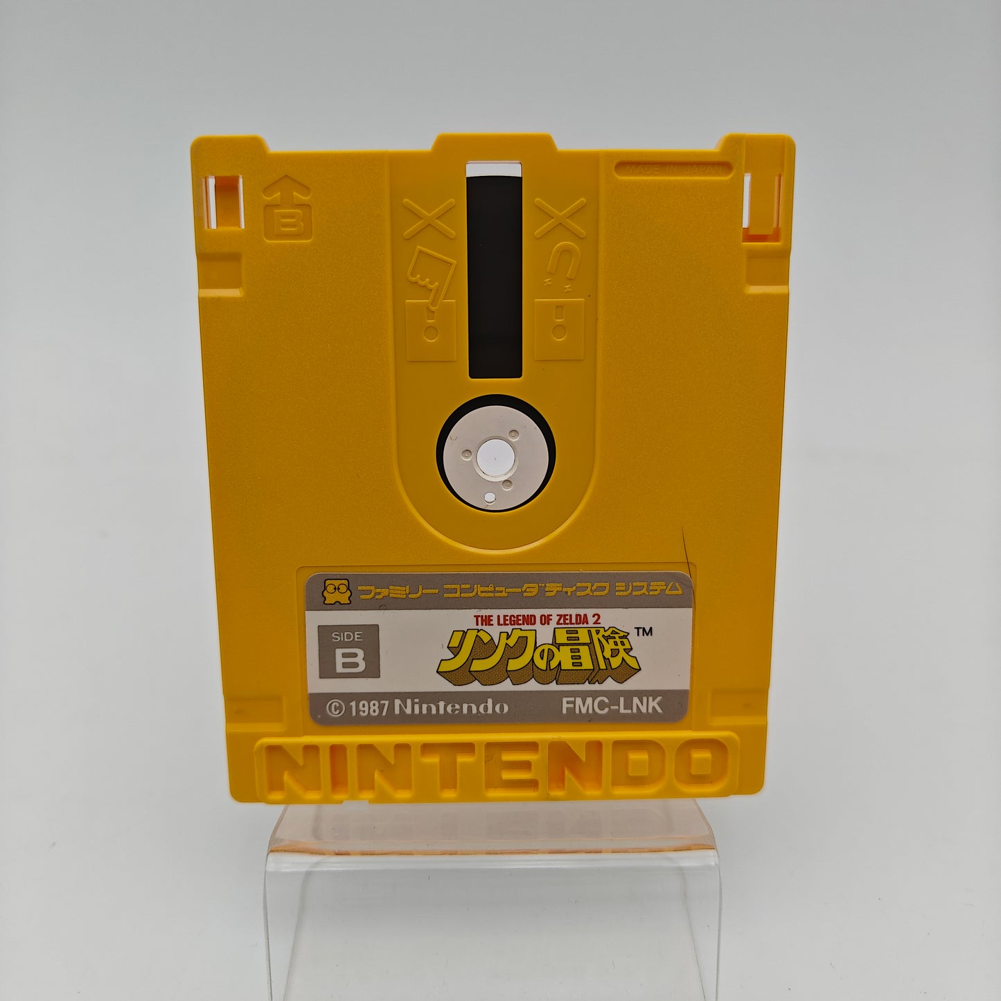 The legend of Zelda 2 - Nintendo Disk System (JAP)