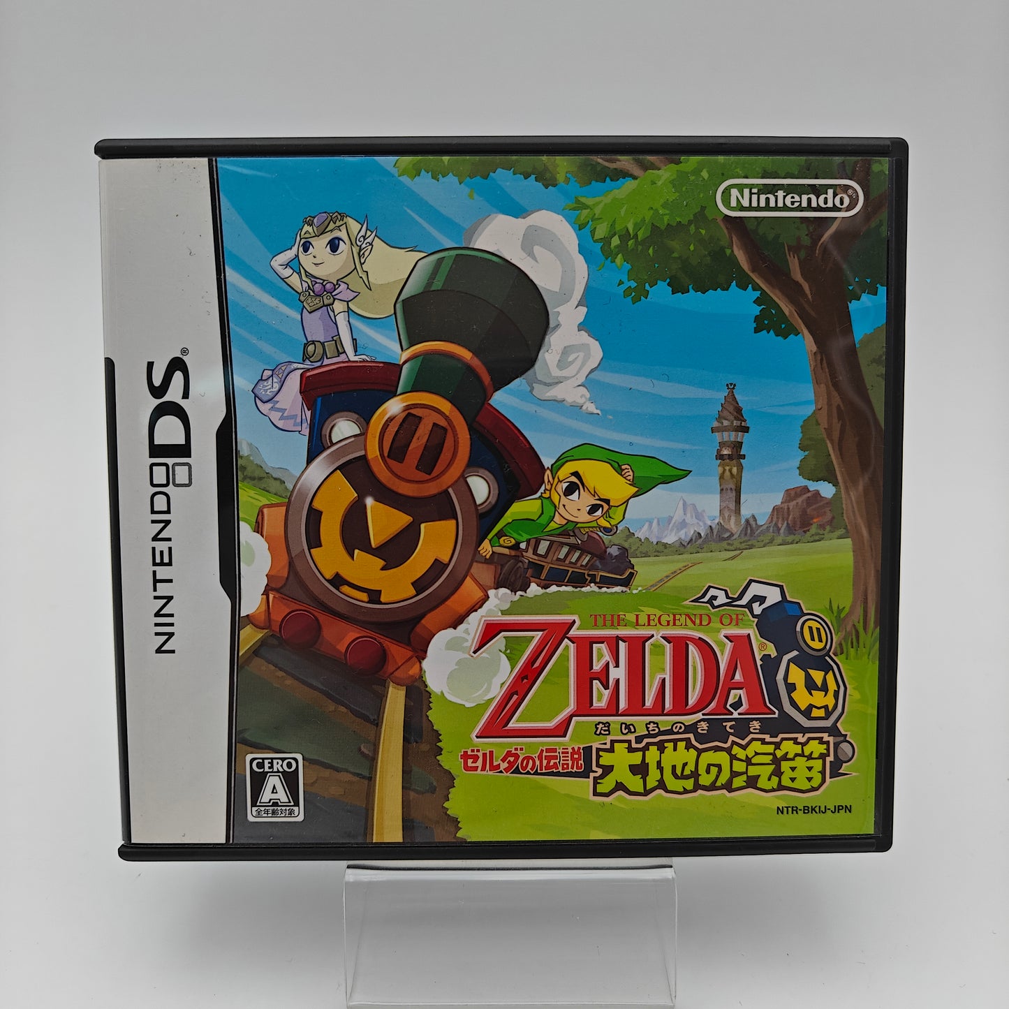 The legend of Zelda - Spirit Tracks - Nintendo DS JAP