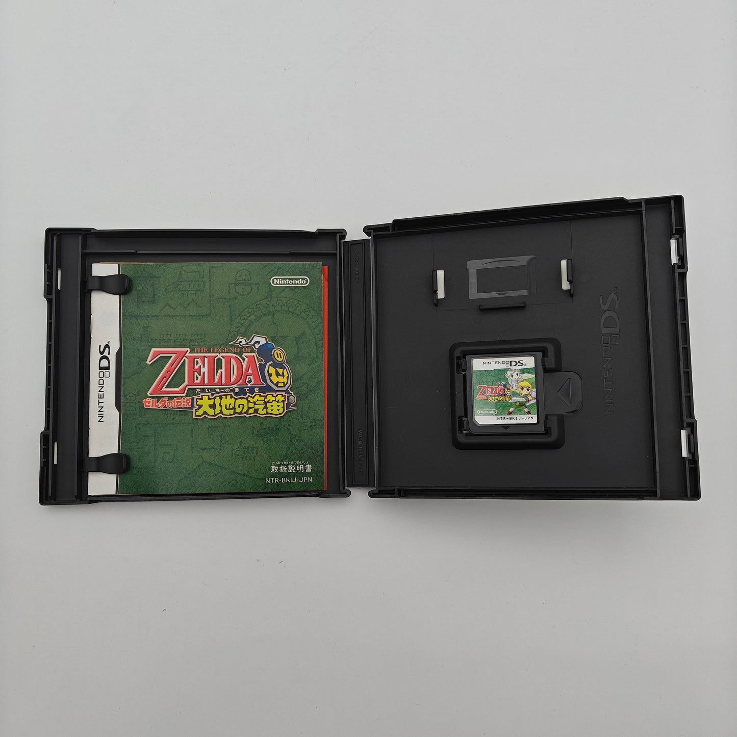 The legend of Zelda - Spirit Tracks - Nintendo DS JAP