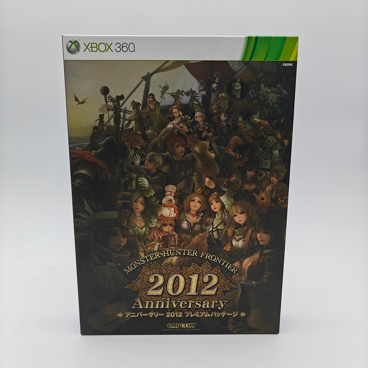 Monster Hunter Frontier 2012 Anniversary - XBOX 360 JAP