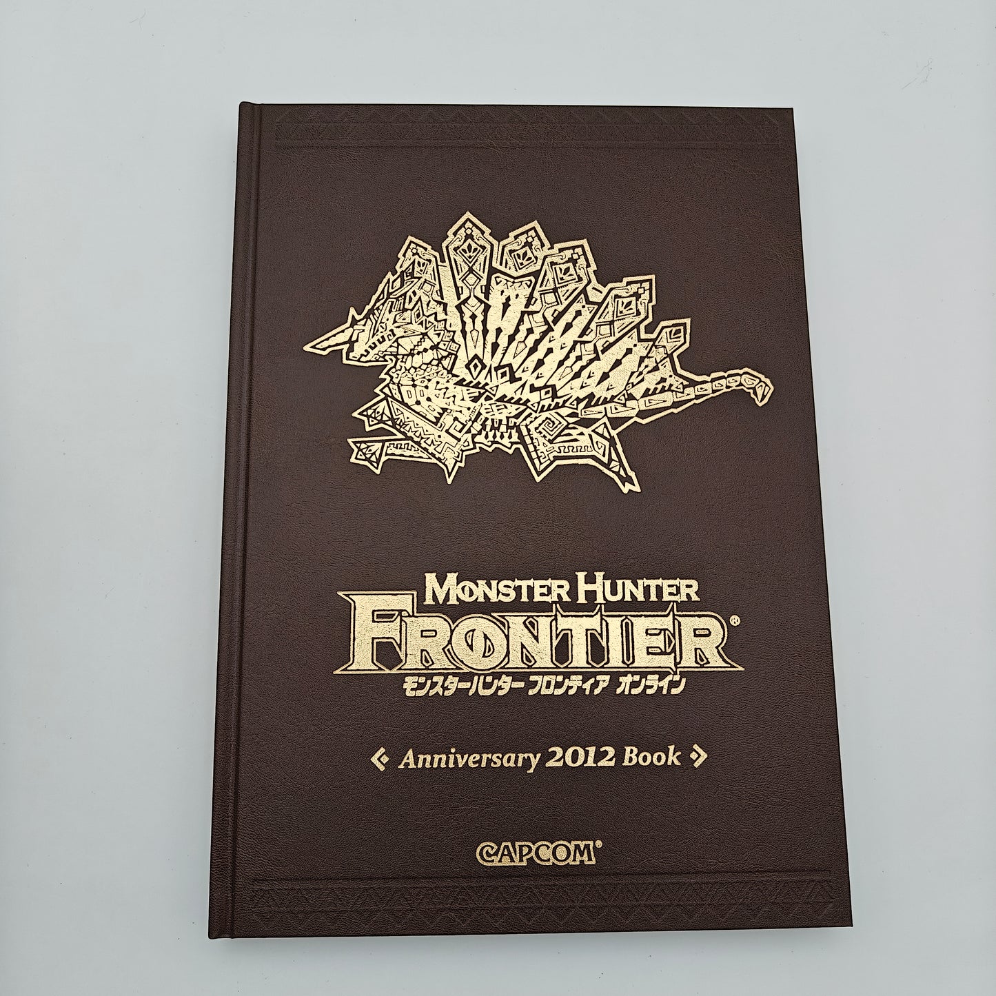 Monster Hunter Frontier 2012 Anniversary - XBOX 360 JAP